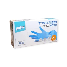 כפפות איכותיות ללא אבקה XL (מק''ט 149)