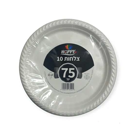 צלחת 10' קשיחה 75 יח' (מק''ט 13)