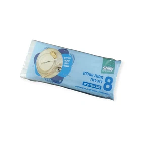 מפות ניילון שולחן 8 יחידות ( מק''ט 139)