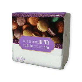 מפיות נייר לבנות 100 יח' (מק''ט 222)