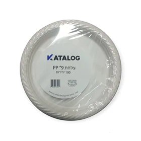 צלחת 9' קשיחה 100 יח' (מק''ט 15)