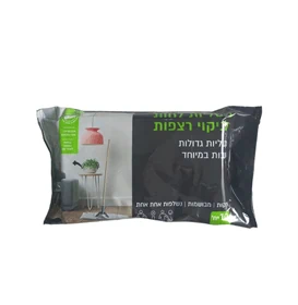 מטליות לחות לרצפה 10 יח' (מק''ט 401)