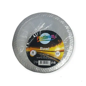 קערה קשיחה עמוקה 10 יח' (מק''ט 20)