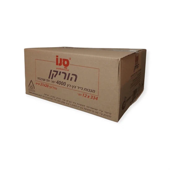 צץ רץ סנו הוריקן 4000 יח' (מק''ט 130)